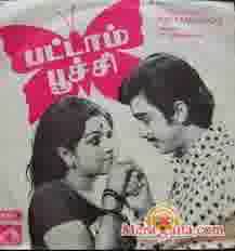 Poster of Pattaampoochi (1975)